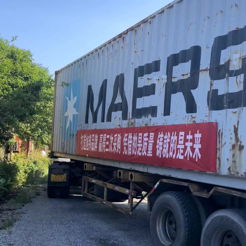 安陽市旭邦糧油設備有限公司承接非洲日處理5噸不銹鋼精煉設備裝車發(fā)貨啦！